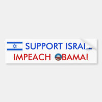 Appui Israël ! Attaquez Obama ! adhésif pour