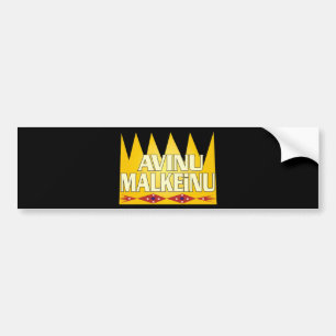 Autocollant De Voiture Avinu Malkeinu