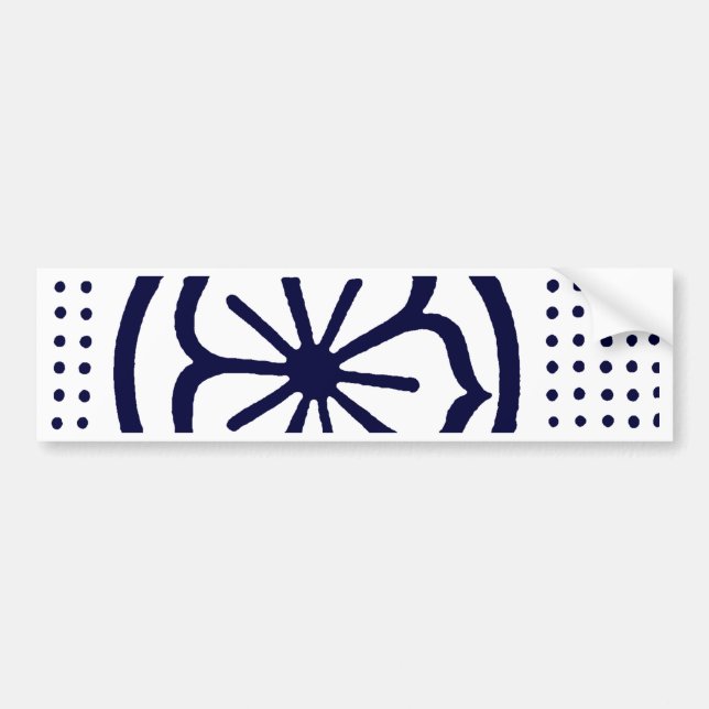 Autocollant De Voiture Bandeau de karaté (Devant)