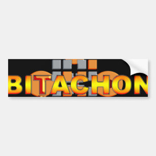 Autocollant De Voiture Bitachon
