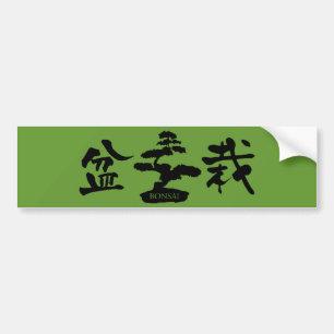 Autocollant De Voiture Bonsai Silhouette