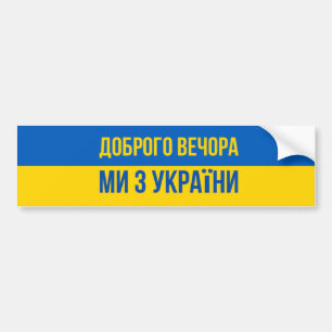 Autocollant De Voiture Bonsoir, nous sommes d'Ukraine