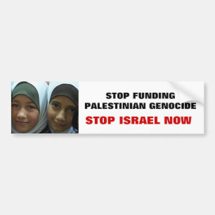AUTOCOLLANT DE VOITURE CESSEZ DE FINANCER LE GÉNOCIDE PALESTINIEN