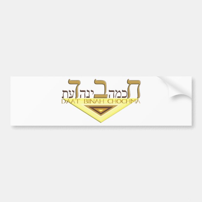 Autocollant De Voiture Chabad (Devant)