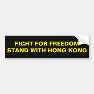 AUTOCOLLANT DE VOITURE COMBATTRE POUR LA LIBERTÉ AVEC HONG KONG