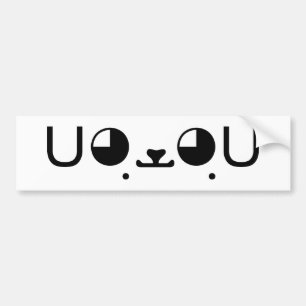 Autocollant De Voiture Cute Kawaii Chien Chien Chien Chien Chien Japonais