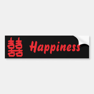 Autocollant De Voiture Double Bonheur dans Sticker pare-chocs rouge