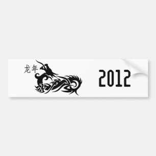 Autocollant De Voiture Dragon chinois 2012 de nouvelle année
