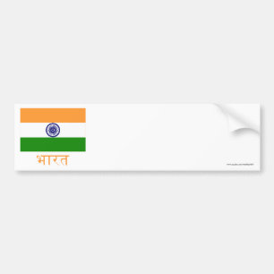 Autocollant De Voiture Drapeau de l'Inde avec le nom dans le Hindi