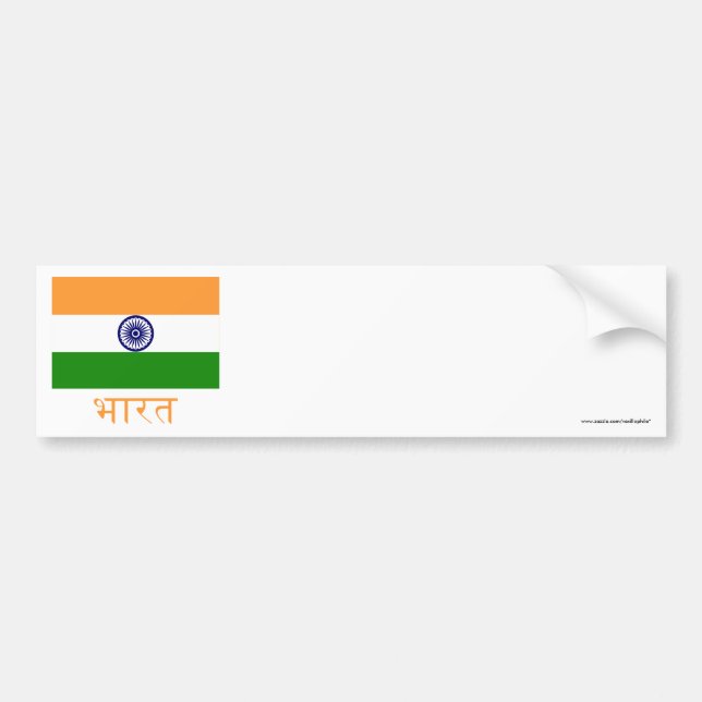 Autocollant De Voiture Drapeau de l'Inde avec le nom dans le Hindi (Devant)