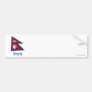Autocollant De Voiture Drapeau de ondulation du Népal avec le nom dans l