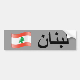 Autocollant De Voiture Drapeau libanais Bumpersticker