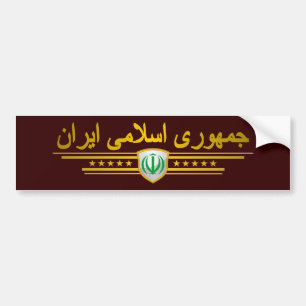 Autocollant De Voiture Emblème national iranien