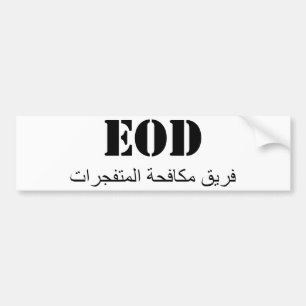 Autocollant De Voiture EOD (équipe de combat explosive)