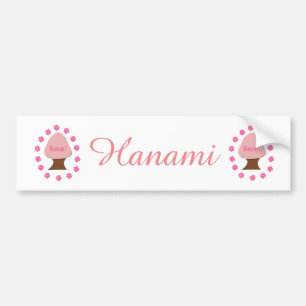 Autocollant De Voiture Hanami japonais cerisier personnalisé