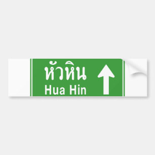 Autocollant De Voiture Hua Hin En Tête ⚠ Voyage Autoroutier Thaïlandais ⚠