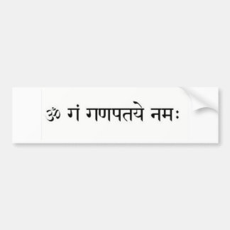 Autocollant De Voiture incantation sanskrit : Seigneur Ganesha : Succès