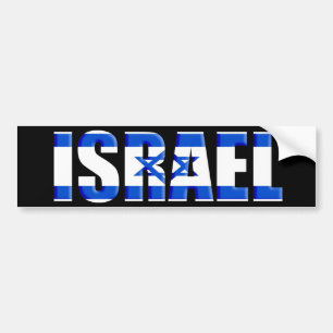 Autocollant De Voiture Israël