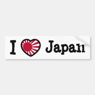 Autocollant De Voiture Japonais