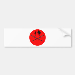 Autocollant De Voiture Japonais Katana et kanji samouraï
