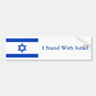 Autocollant De Voiture Je me tiens avec l'Israël