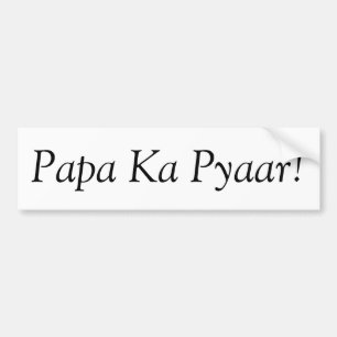 Autocollant De Voiture Ka Pyaar de papa