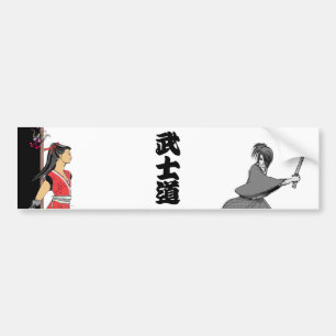 AUTOCOLLANT DE VOITURE KANJI JAPON DE BUSHIDO