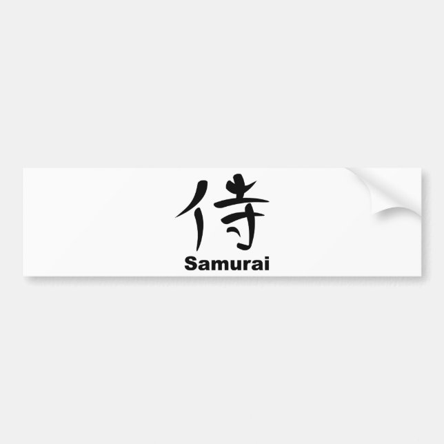 Autocollant De Voiture Kanji japonais pour des samouraïs (Devant)