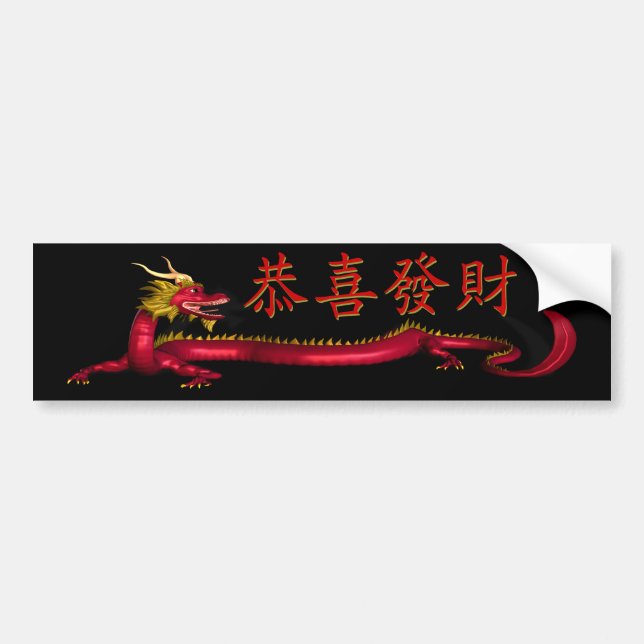 Autocollant De Voiture Kung Hei Fat Choi (Devant)