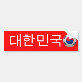 Autocollant De Voiture Le football de 대한민국 de République de la Corée