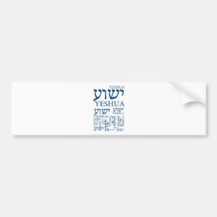 Autocollant De Voiture Le nom de Yeshua dans hébreu et l'anglais - Jésu
