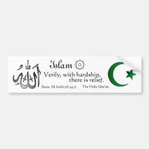 Autocollant De Voiture L'Islam - adhésif pour pare-chocs de passage