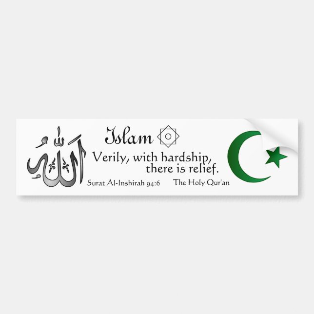 Autocollant De Voiture L'Islam - adhésif pour pare-chocs de passage (Devant)