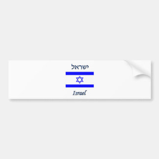 Autocollant De Voiture L'Israël