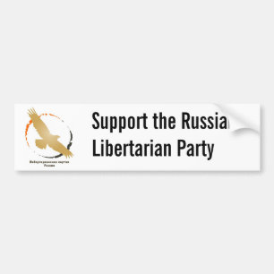 Autocollant De Voiture Logo libertaire russe de partie