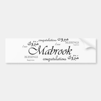 Autocollant De Voiture Mabrook ! Félicitez vos amis arabes