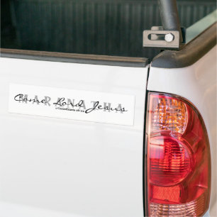 Autocollant De Voiture Maranatha- Viens Seigneur Jésus