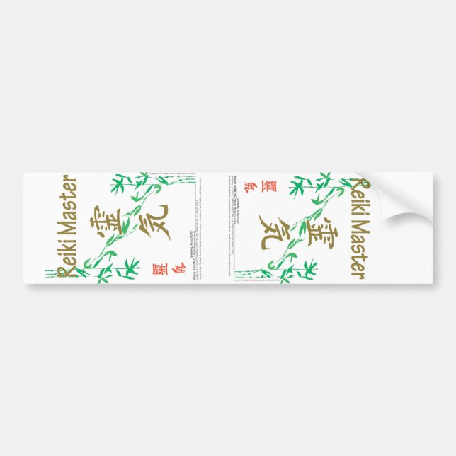 Autocollant De Voiture Master Reiki (Devant)
