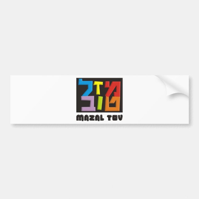 Autocollant De Voiture Mazal Tov (Devant)