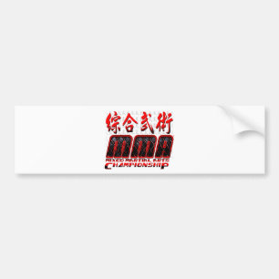 AUTOCOLLANT DE VOITURE MIXED MARTIAL ART 03