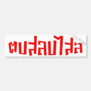 Autocollant De Voiture Muay Thai ♥ Dop Salop Salai décollé