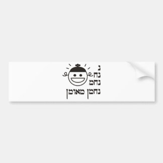 Autocollant De Voiture N Na Nach Nachma Nachman Meuman