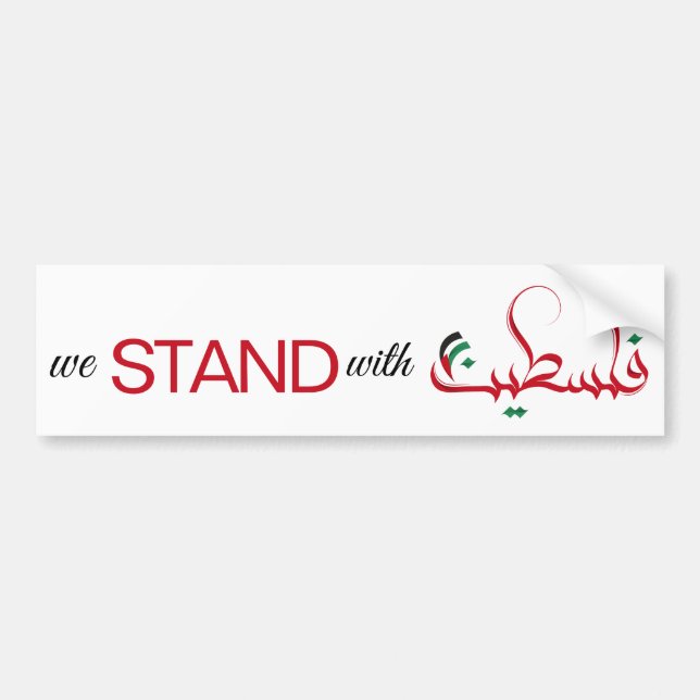 Autocollant De Voiture Nous sommes avec la Palestine (Devant)