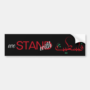 Autocollant De Voiture Nous sommes avec Palestine Black