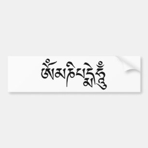 Autocollant De Voiture Om Mani Padme Hum Mantra bouddhiste tibétain
