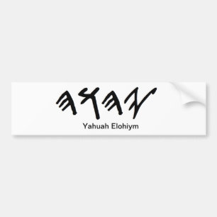 Autocollant De Voiture Père hébreu Yahuah de Paleo de bâton de butoir