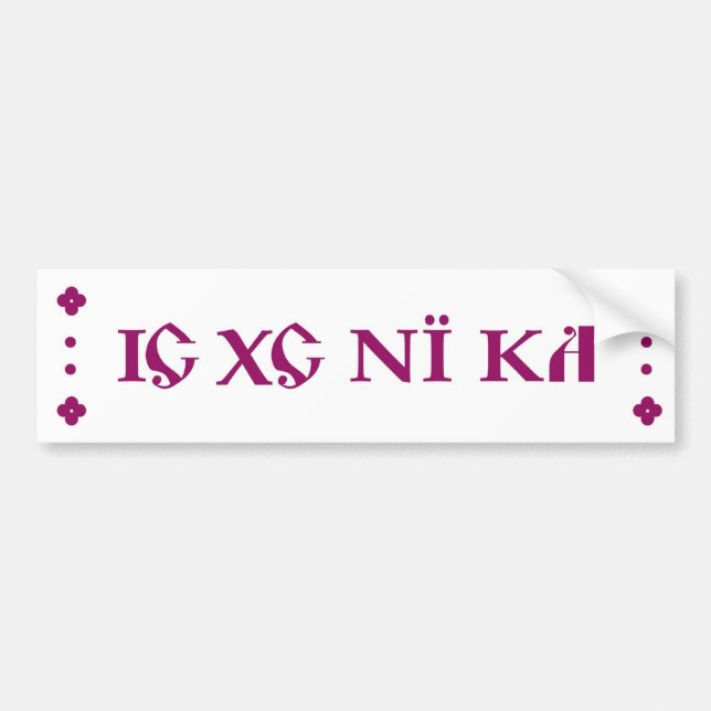 Autocollant De Voiture Pourpre orthodoxe d'adhésif pour pare-chocs de KA (Devant)