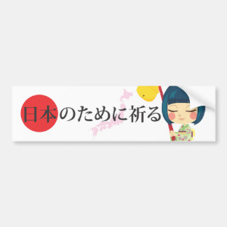 Autocollant De Voiture Prière pour le Japon