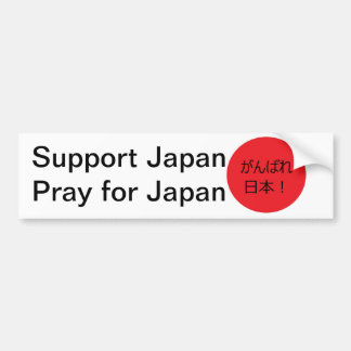 Autocollant De Voiture Priez pour le Japon