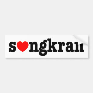 Autocollant De Voiture s ngkran ~ Coeur